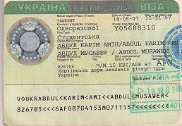 Ukraine visa extend